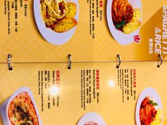 经典肉丸意面-Mr.Pizza米斯特比萨(合肥一九一二街区店)