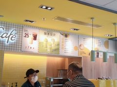 -麦当劳(玉桥中路店)