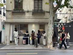 -O.P.S. CAFE