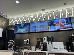 -Pull-Tab拉环咖啡(杭州市上城区来福士中心店)