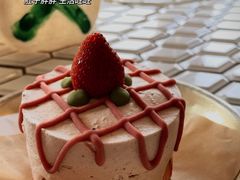 -野草莓自由市场