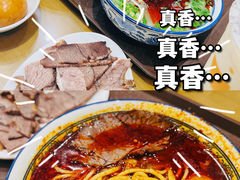 -阿西娅·西北妈妈拿手菜·清真(西关店)