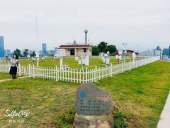 -乌山风景区