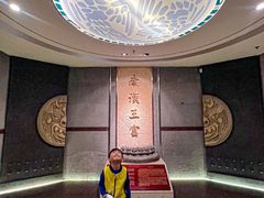 -南越王博物院(王宫展区)