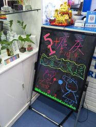 -蕾特恩专业祛痘