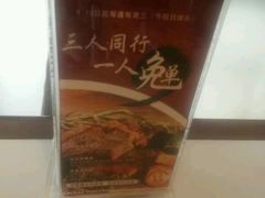 -爱丽丝牛排西餐厅(光谷步行街店)