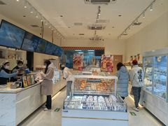 大堂-烘焙町面包店(西四店)