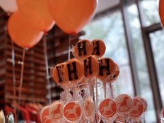 -Hermes爱马仕(成都远洋太古里店)
