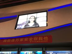 -万达影城(南宁印象城IMAX店)