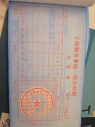点击看大图 -琅悦月子会所(济南旗舰店)