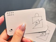 -喜茶(深圳万象城黑金店)