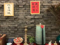 -和和小厨