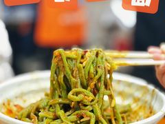 -手擀菠菜面(西康路店)