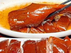 -丰收碗·陈皮果木烧鹅·23年老字号