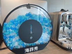 -HYOUNG 禾漾·BTL官方美学中心