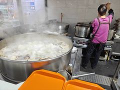 -宋老三苏肉羊肉汤老店