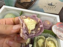 -好一朵茉莉花(老门东店)