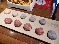 丸子拼盘-领鲜潮牛鲜牛羊肉火锅(宏昌店)