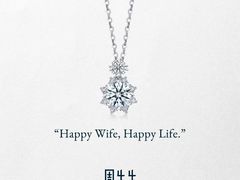 -百联南桥购物中心