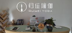 -归位瑜伽＆普拉提馆