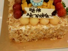 -御蝶坊KNAC(西荟城店)