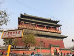 -后海公园