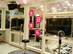 -自由港KTV(王子公主金平店)