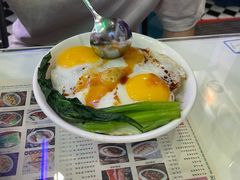 黯然销魂饭-澳门陈光记烧味饭店(郎家园店)