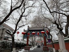 -北京国子监胡同