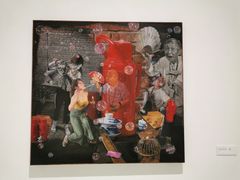 -四川美术学院美术馆