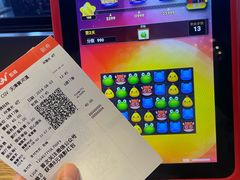 -CGV影城(黄河道ScreenX店)