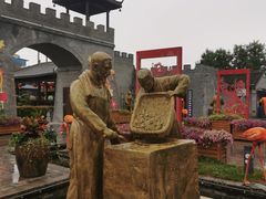 -茯茶镇