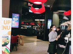 -Ruby Tuesday(九龙湾店)