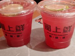 -闽上鲜·福建菜(龙湖滨江天街店)