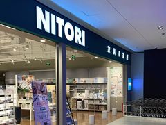 -NITORI 宜得利家居(上海金桥啦啦宝都店)
