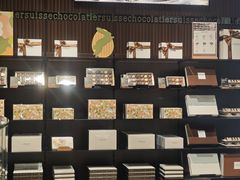 -Laderach 莱德拉(上海环贸iapm店)