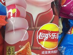 -大润发(勤业店)