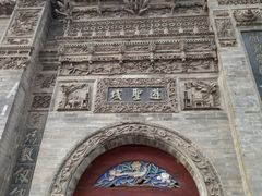 -天水市秦州区文化艺术交流中心