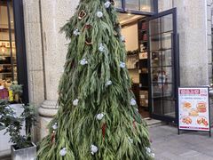 -富贵面包公司(运河店)