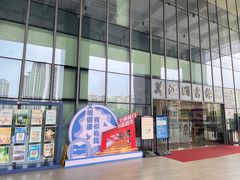 -万江图书馆