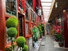 门面-阿西娅食府(中关村店)