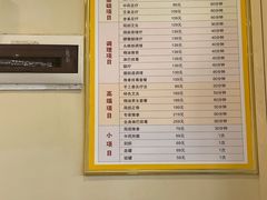 -强手盲人推拿·颈肩腰背调理(南新路店)