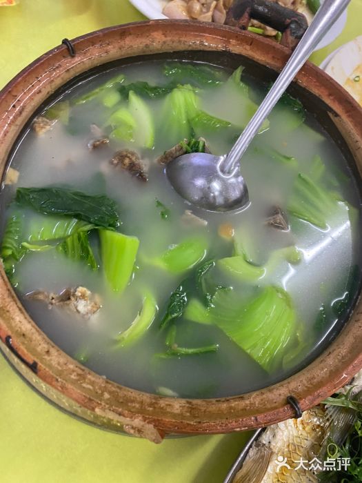 红炎炎农家菜老字号(金水台店)图片