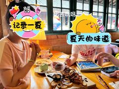 -新月集庭院咖啡馆(老邮局店)