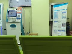 -静安寺街道社区卫生服务中心