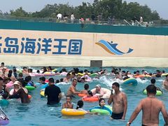 -秦皇岛乐岛海洋王国