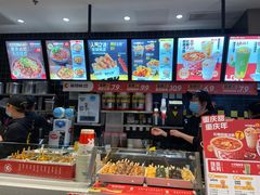 -莱得快酸辣粉(天和里店)