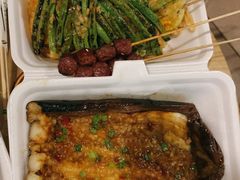 茄子-湛江江记蚝莊烧烤工场(金海岸店)