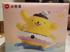 -必胜客(仲盛商城王安宇主题店)