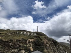 -墨石公园景区